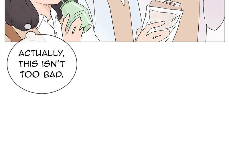 Your Smile Is a Trap Chapter 27 Page 9