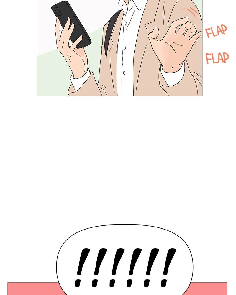 Your Smile Is a Trap Chapter 27 Page 11