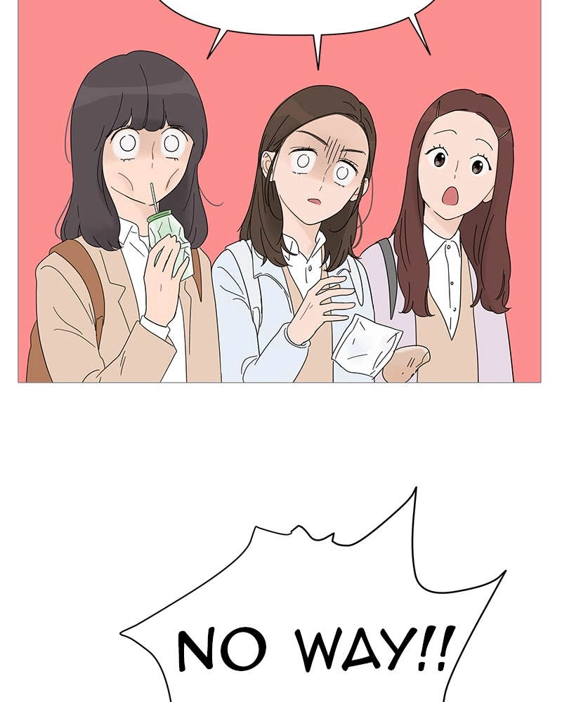 Your Smile Is a Trap Chapter 27 Page 12