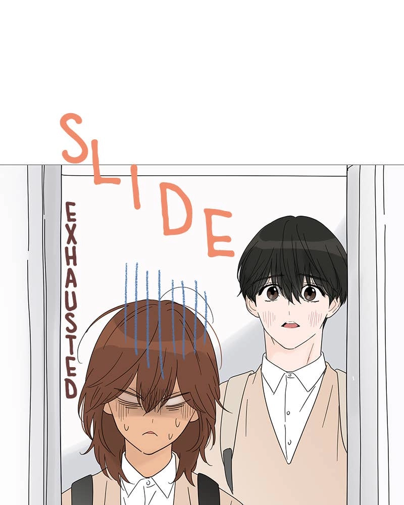 Your Smile Is a Trap Chapter 27 Page 18
