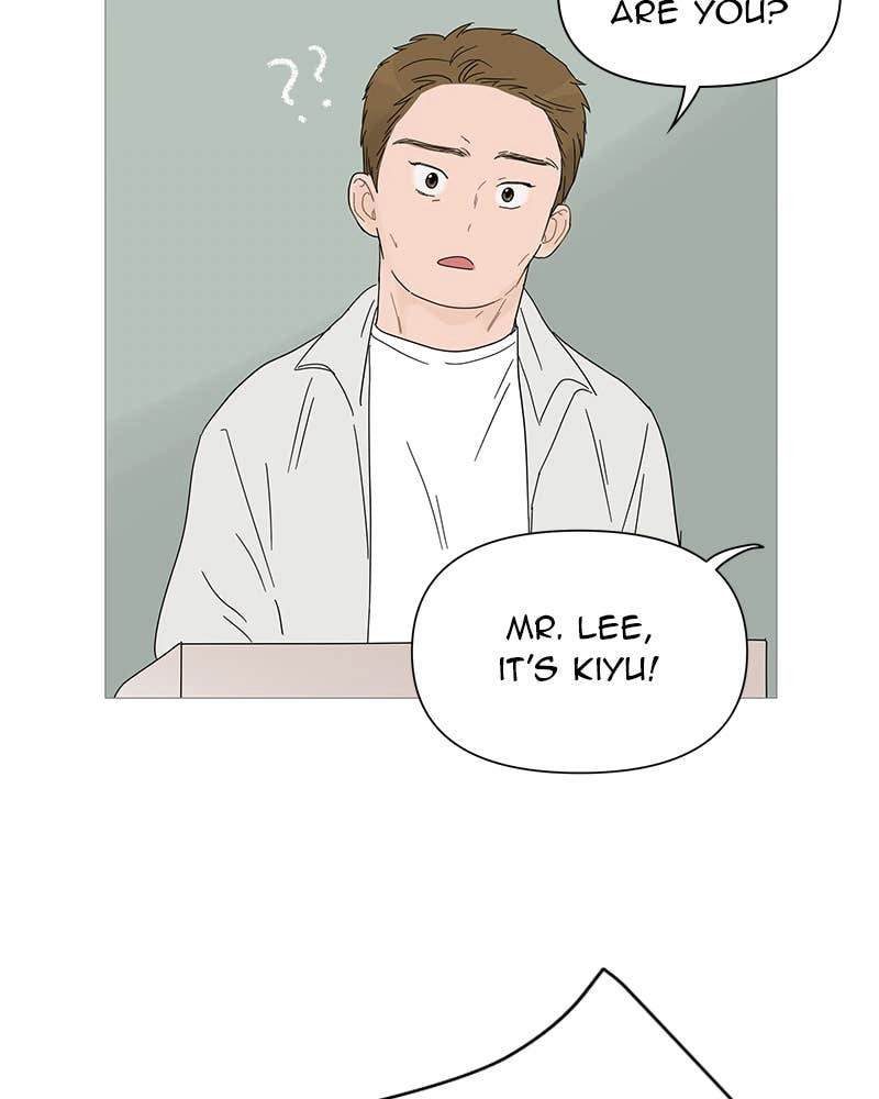Your Smile Is a Trap Chapter 27 Page 22