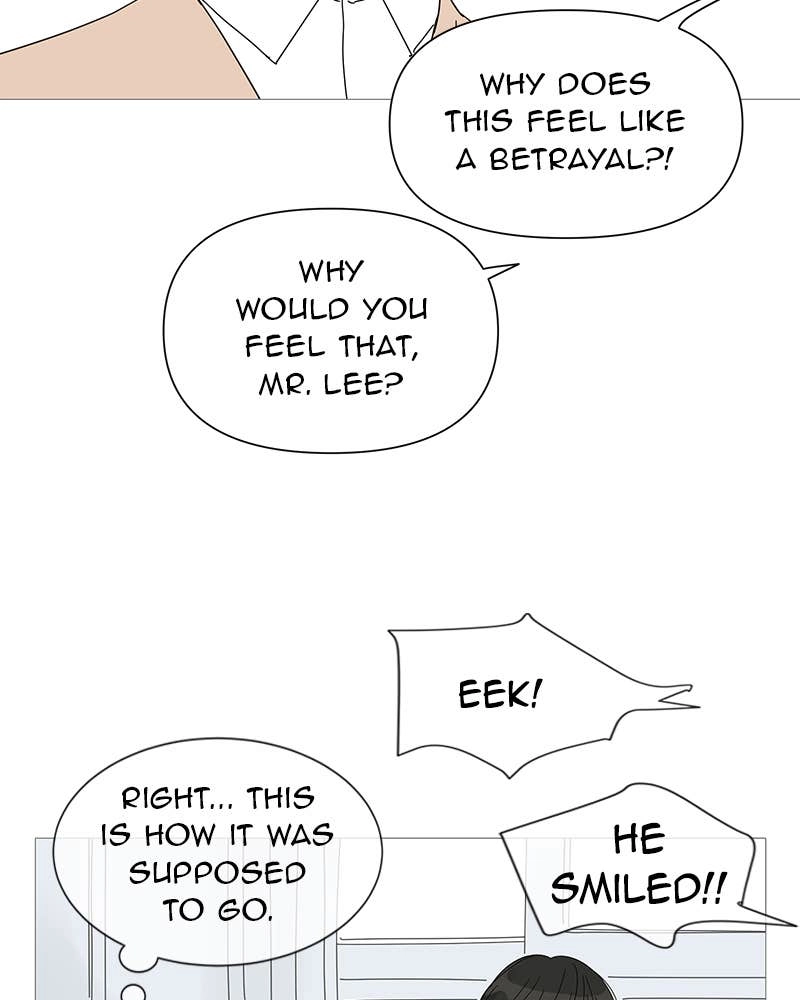 Your Smile Is a Trap Chapter 27 Page 24