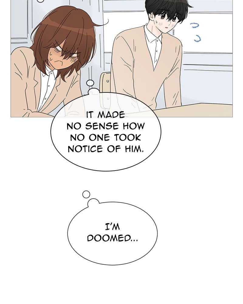 Your Smile Is a Trap Chapter 27 Page 25