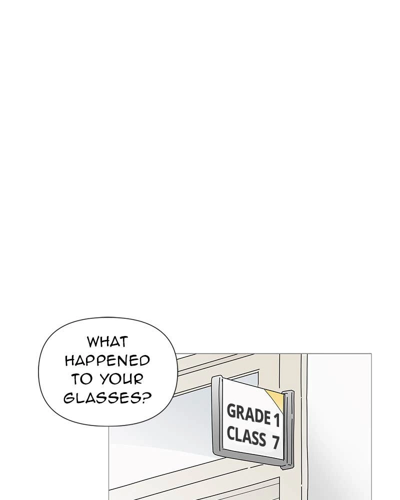 Your Smile Is a Trap Chapter 27 Page 27