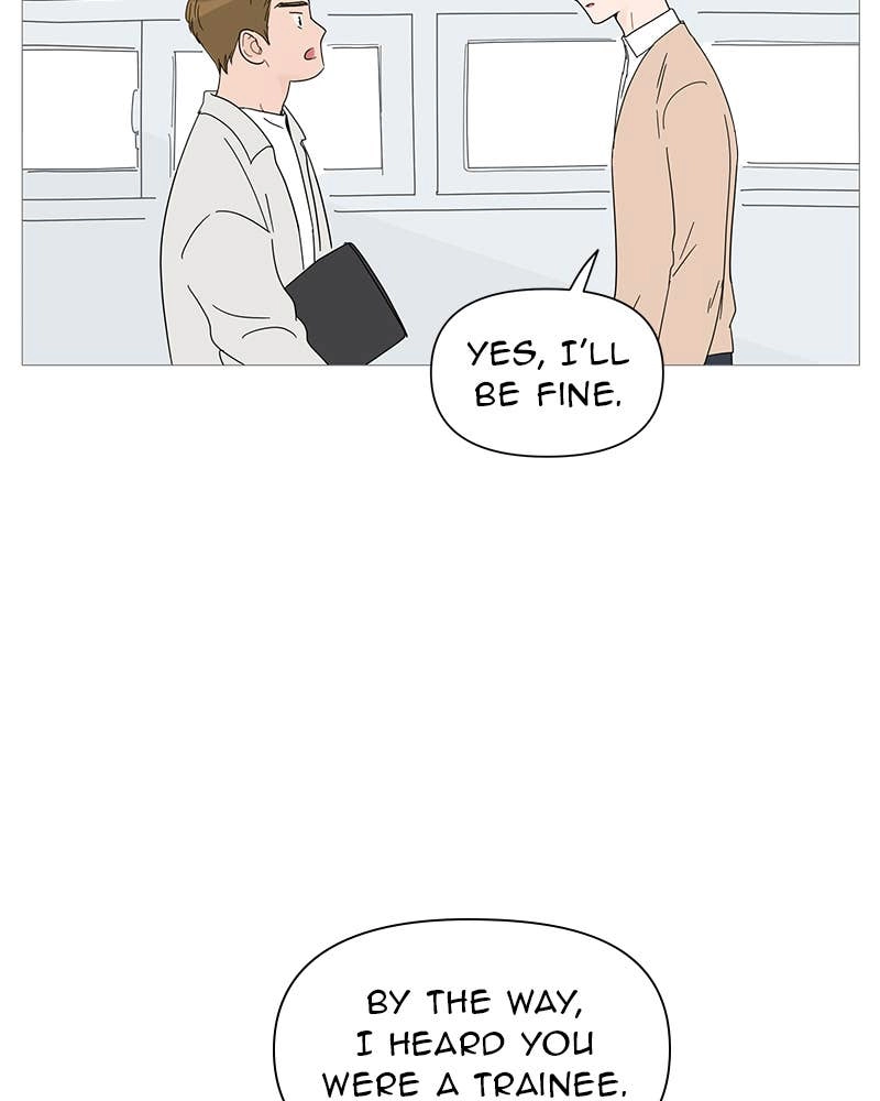 Your Smile Is a Trap Chapter 27 Page 29