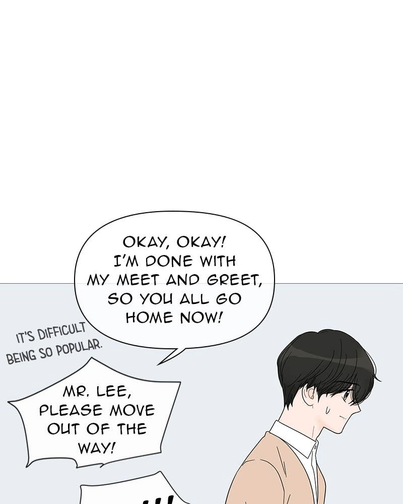 Your Smile Is a Trap Chapter 27 Page 38