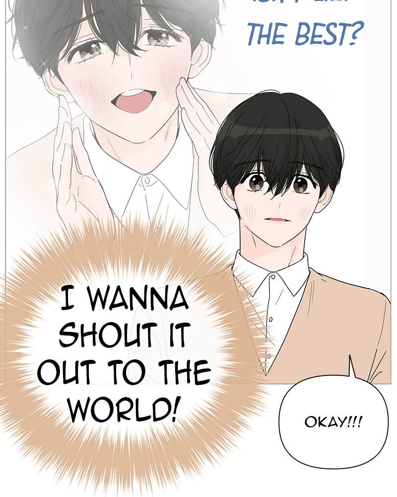 Your Smile Is a Trap Chapter 27 Page 46