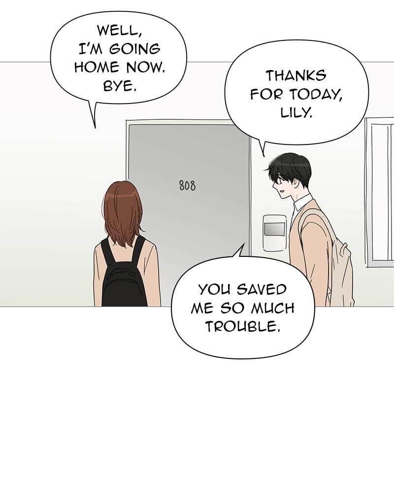Your Smile Is a Trap Chapter 27 Page 51