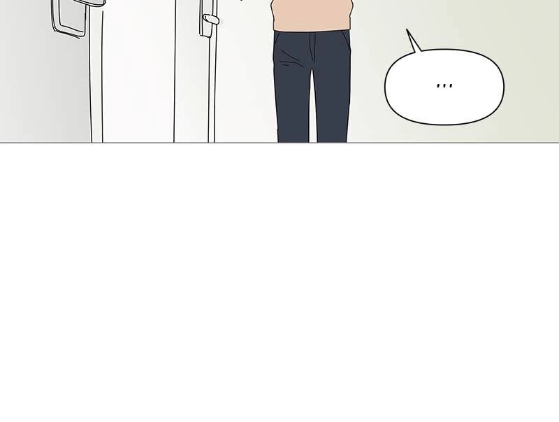 Your Smile Is a Trap Chapter 27 Page 71