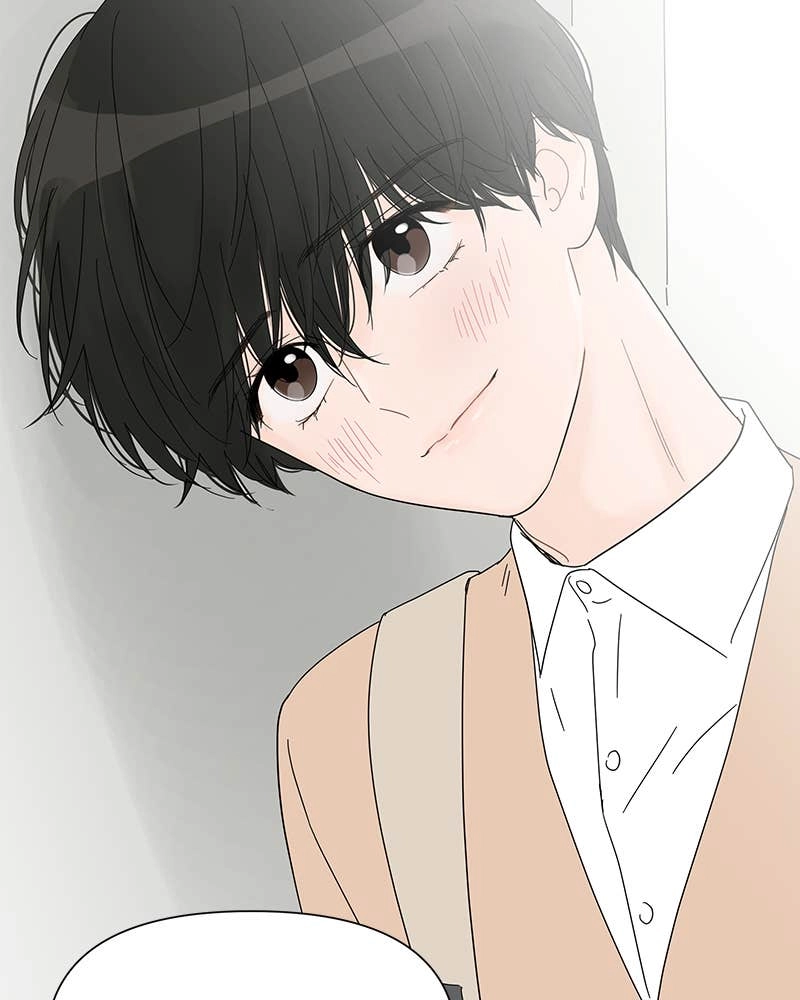 Your Smile Is a Trap Chapter 27 Page 76