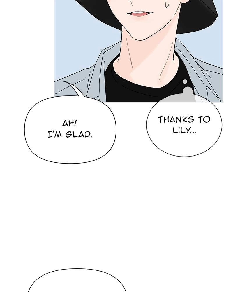 Your Smile Is a Trap Chapter 28 Page 6