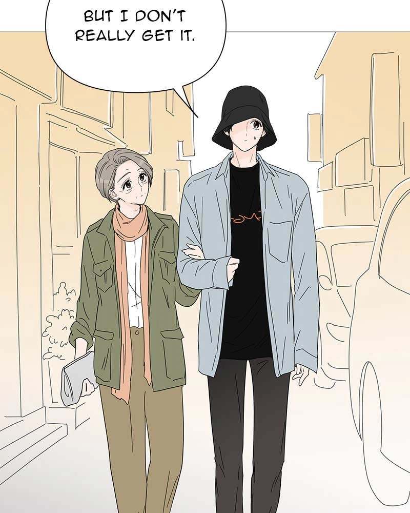 Your Smile Is a Trap Chapter 28 Page 7