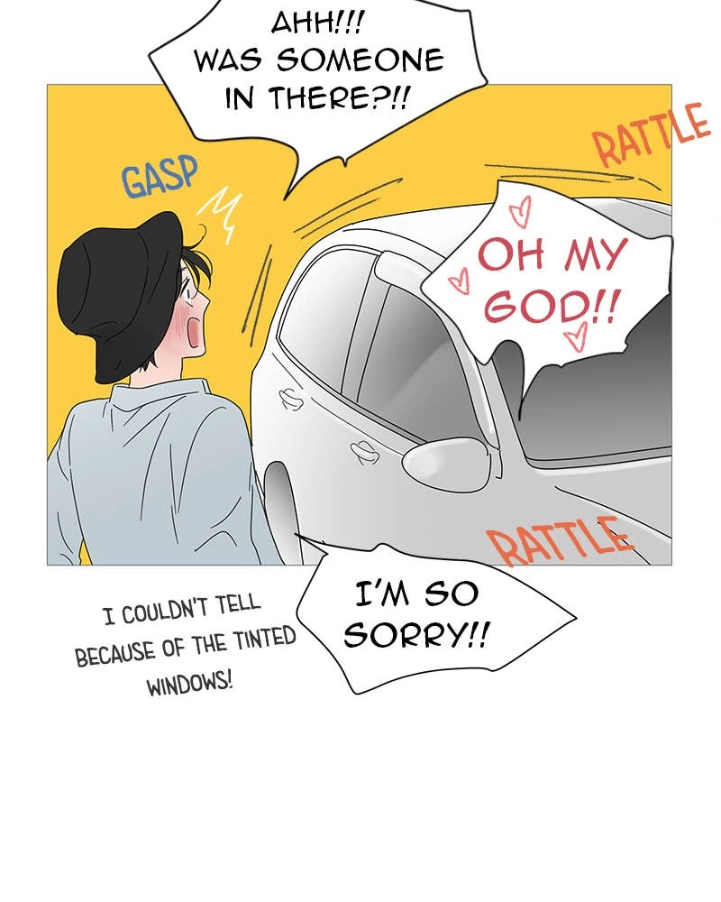 Your Smile Is a Trap Chapter 28 Page 12