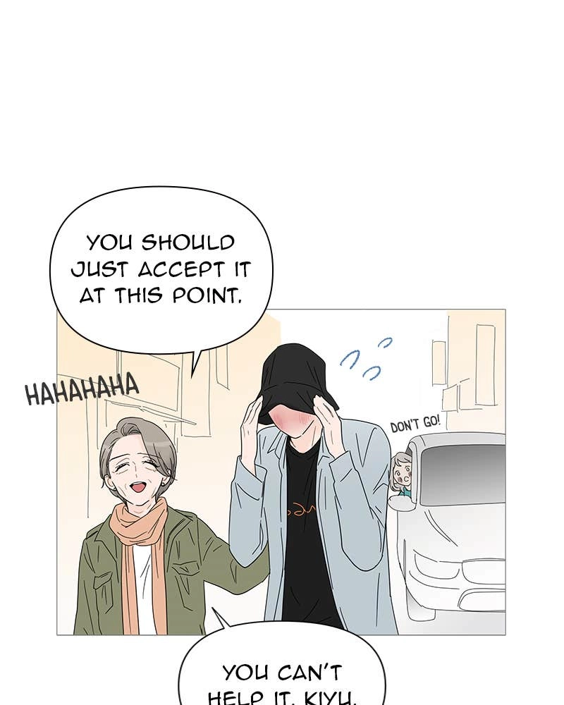 Your Smile Is a Trap Chapter 28 Page 13