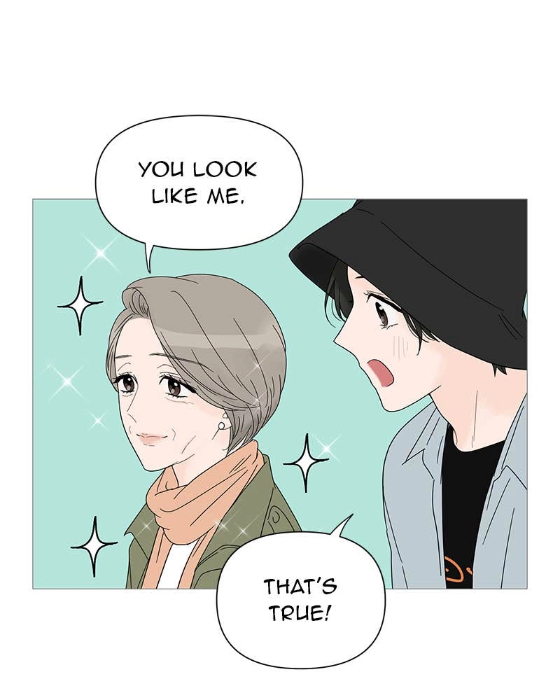 Your Smile Is a Trap Chapter 28 Page 15