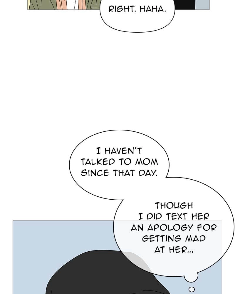 Your Smile Is a Trap Chapter 28 Page 17