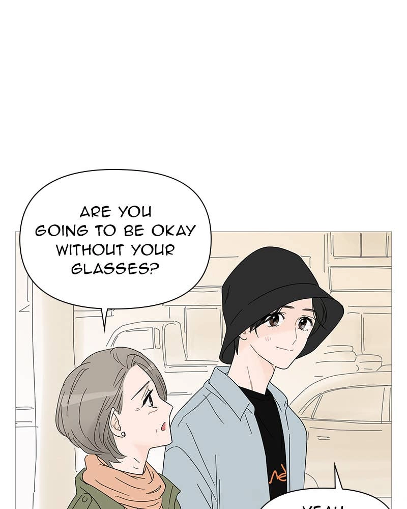 Your Smile Is a Trap Chapter 28 Page 19