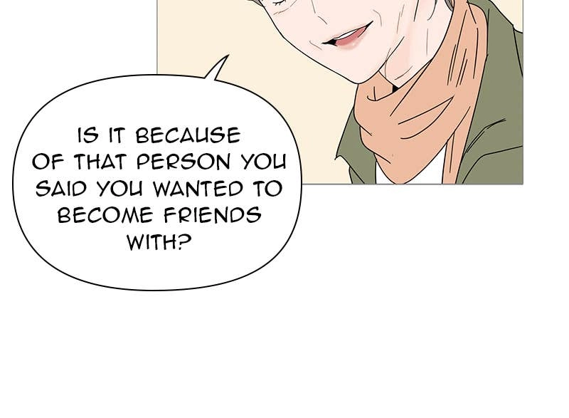 Your Smile Is a Trap Chapter 28 Page 21