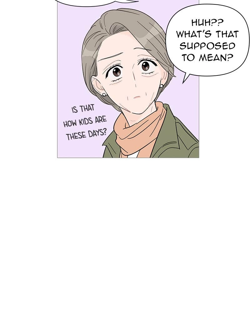 Your Smile Is a Trap Chapter 28 Page 25