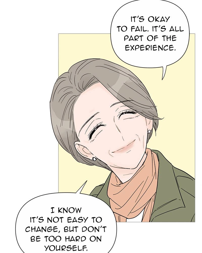 Your Smile Is a Trap Chapter 28 Page 32