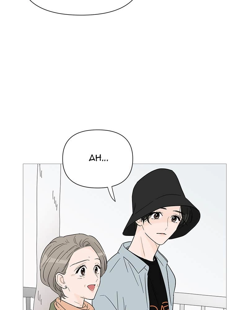 Your Smile Is a Trap Chapter 28 Page 33