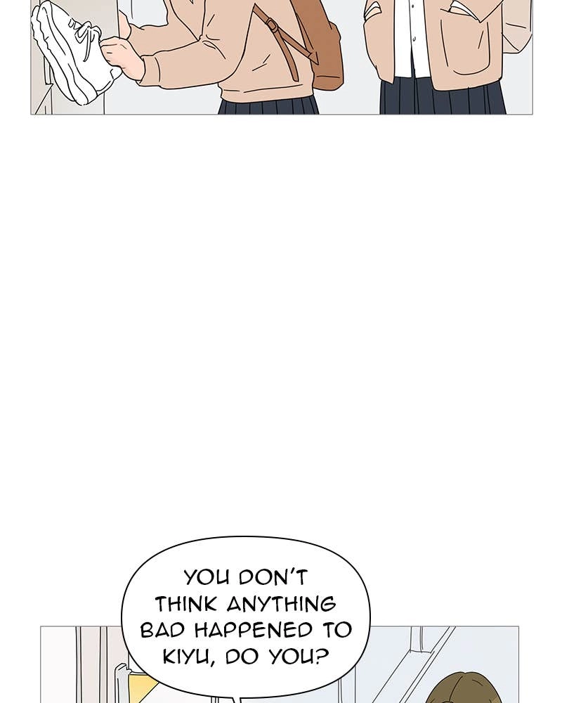 Your Smile Is a Trap Chapter 28 Page 39