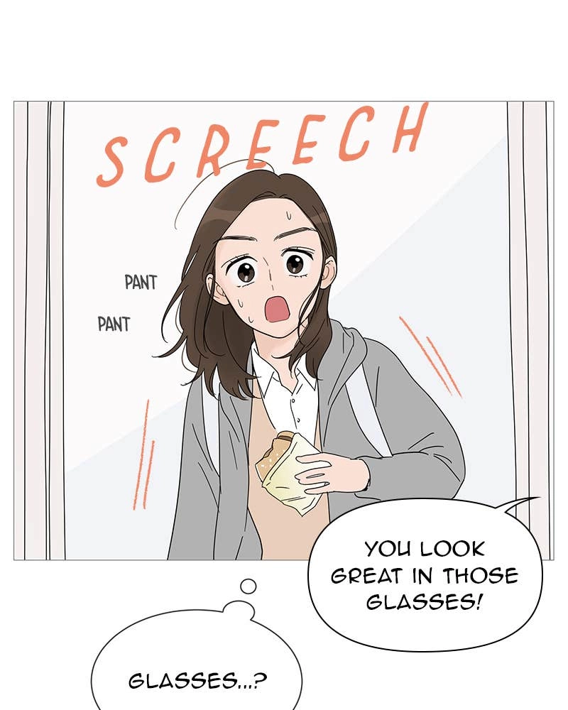 Your Smile Is a Trap Chapter 28 Page 47