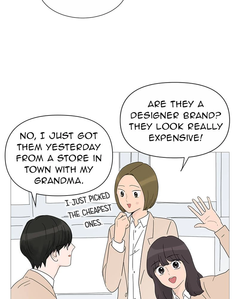 Your Smile Is a Trap Chapter 28 Page 48