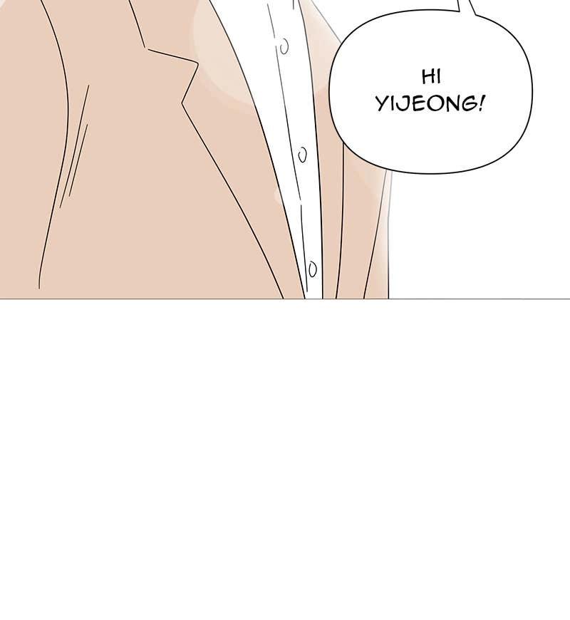Your Smile Is a Trap Chapter 28 Page 51