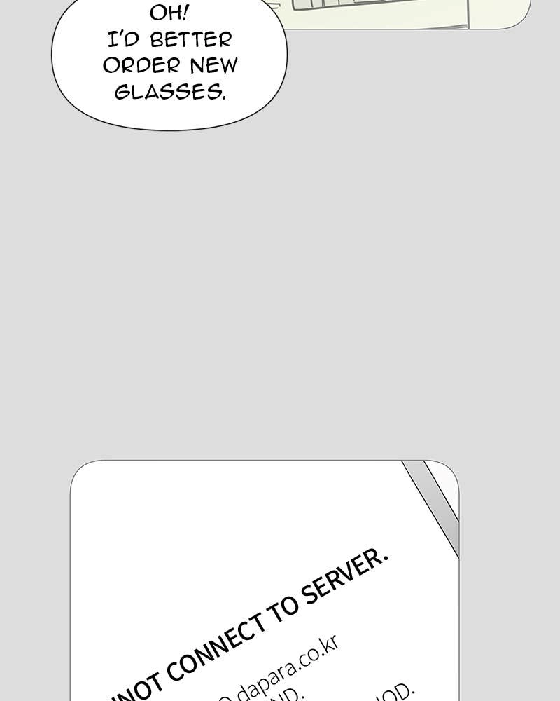 Your Smile Is a Trap Chapter 28 Page 53