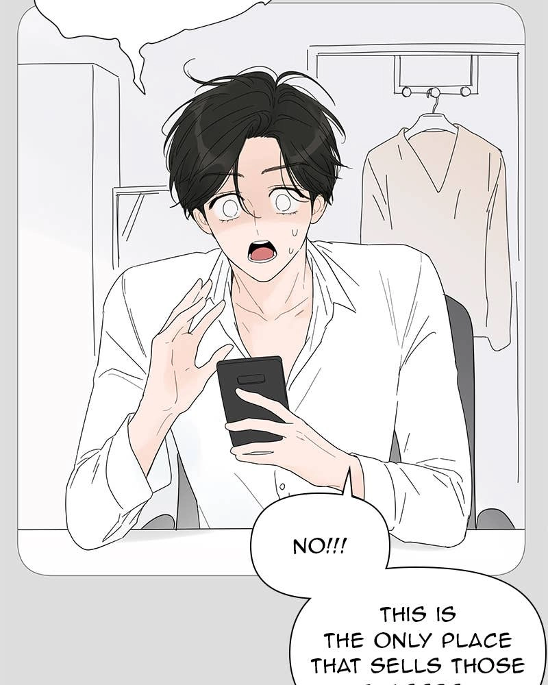 Your Smile Is a Trap Chapter 28 Page 55