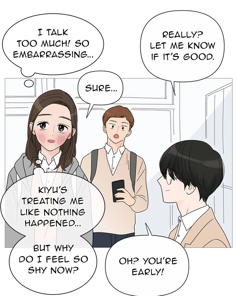 Your Smile Is a Trap Chapter 28 Page 62
