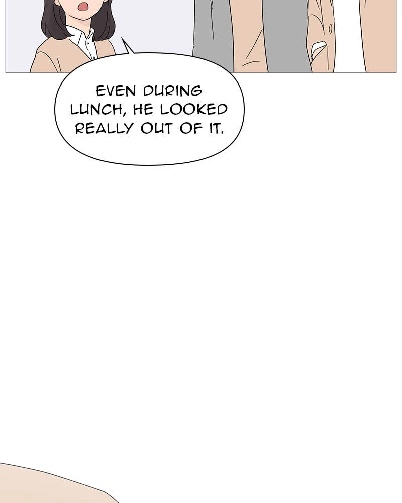 Your Smile Is a Trap Chapter 28 Page 67
