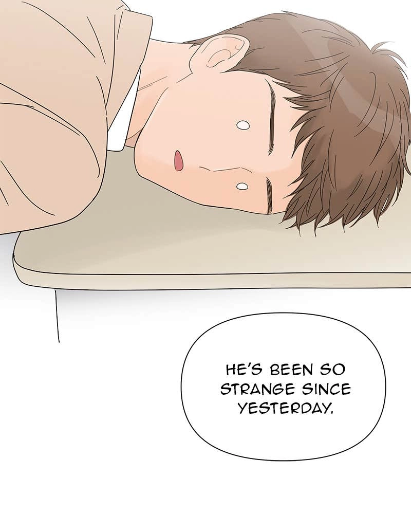 Your Smile Is a Trap Chapter 28 Page 68