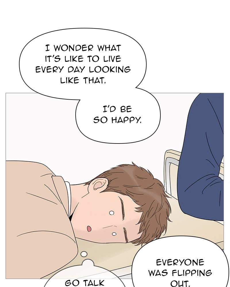 Your Smile Is a Trap Chapter 29 Page 8