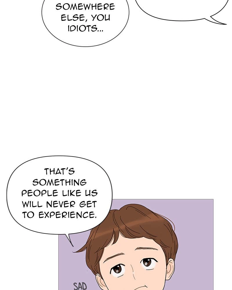 Your Smile Is a Trap Chapter 29 Page 9