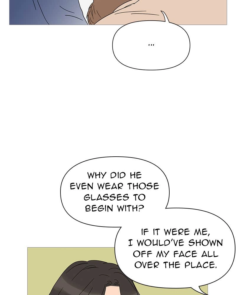 Your Smile Is a Trap Chapter 29 Page 13
