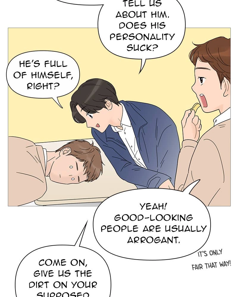 Your Smile Is a Trap Chapter 29 Page 15