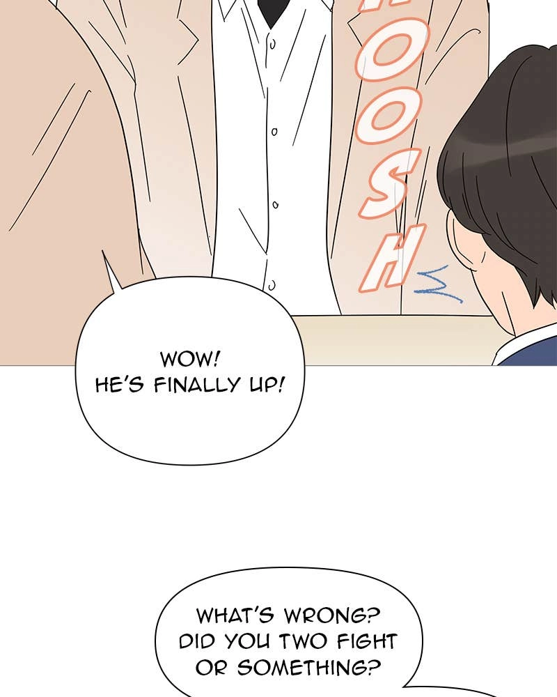Your Smile Is a Trap Chapter 29 Page 17