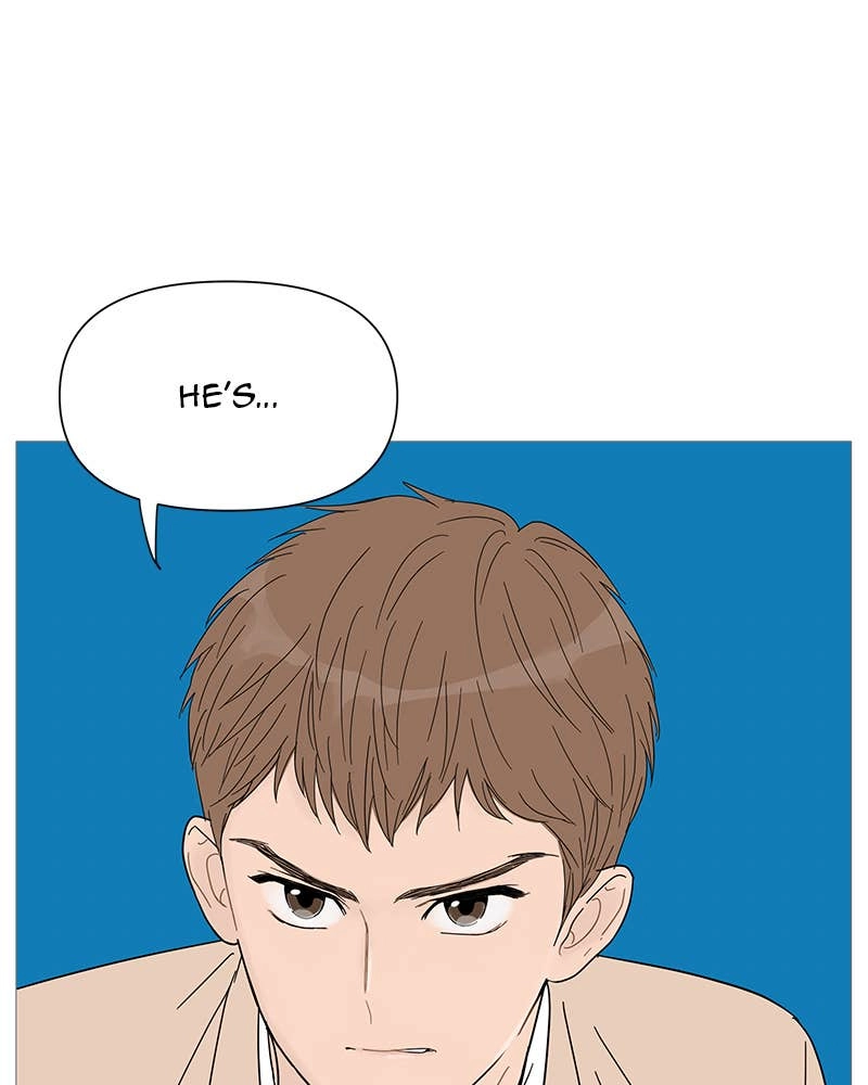 Your Smile Is a Trap Chapter 29 Page 19