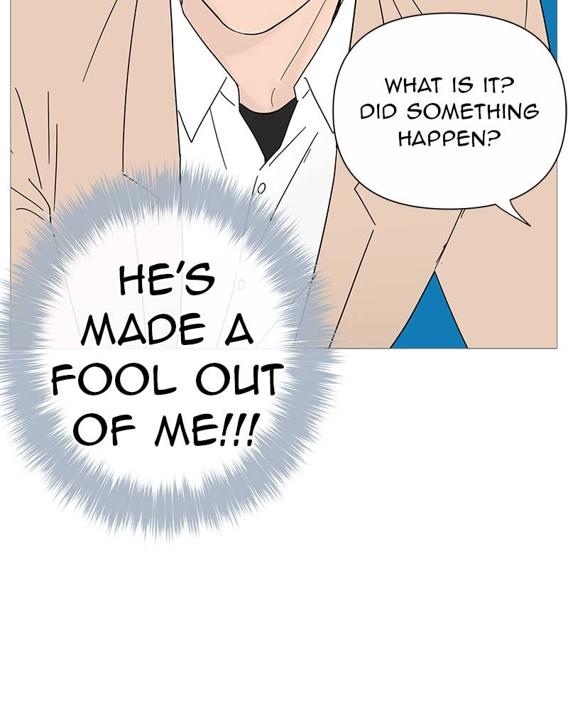 Your Smile Is a Trap Chapter 29 Page 20