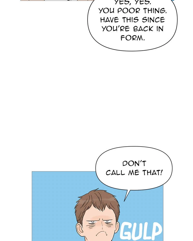 Your Smile Is a Trap Chapter 29 Page 23