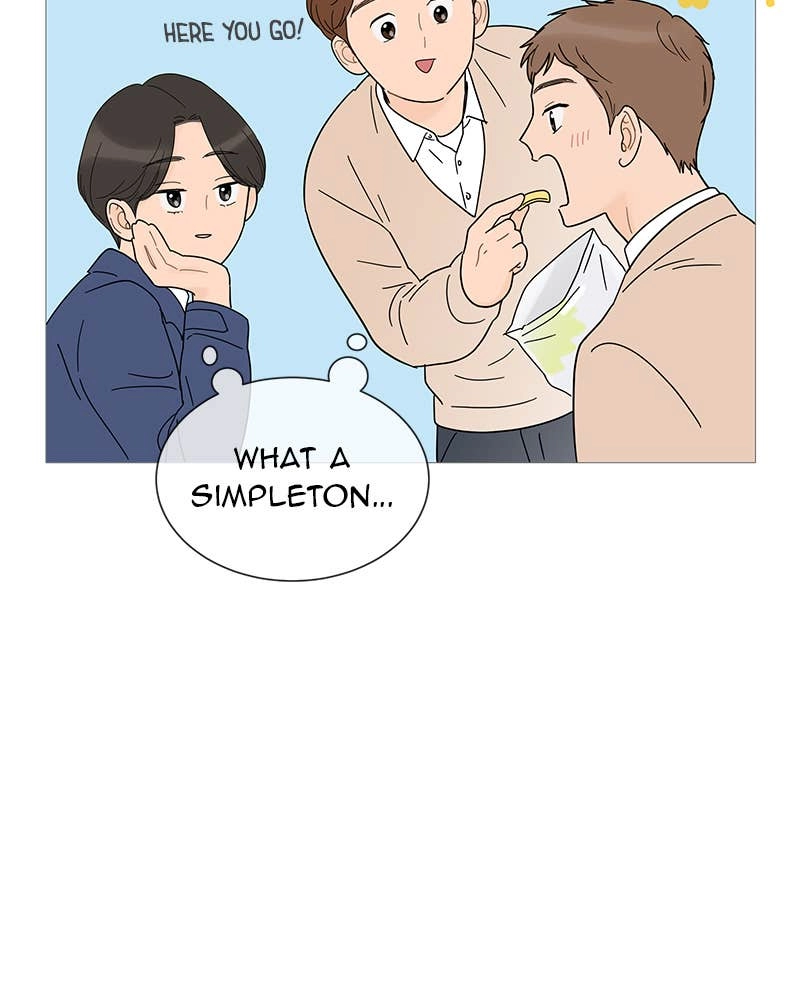 Your Smile Is a Trap Chapter 29 Page 25
