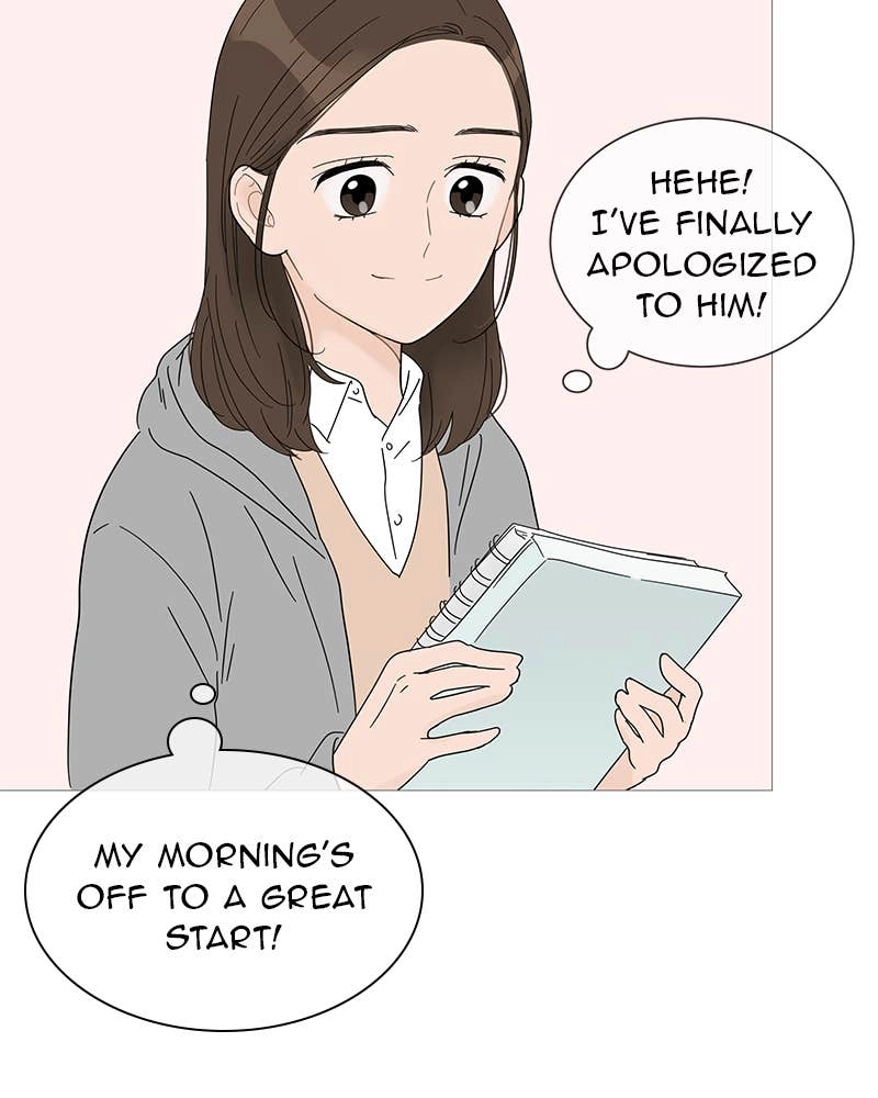 Your Smile Is a Trap Chapter 29 Page 29