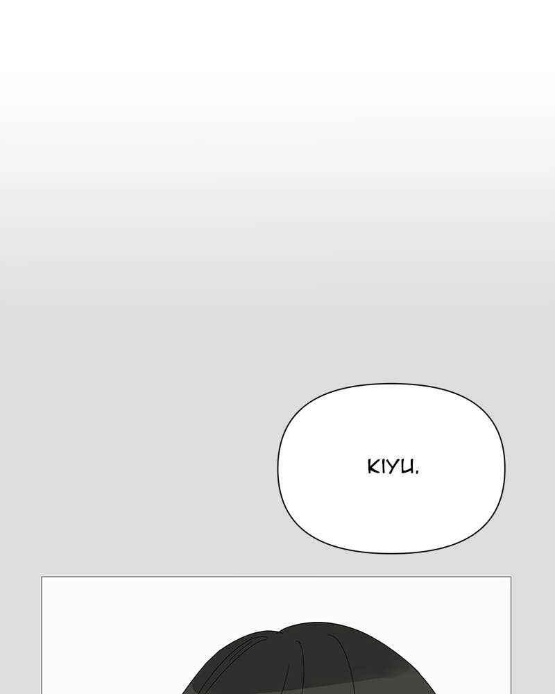 Your Smile Is a Trap Chapter 29 Page 30