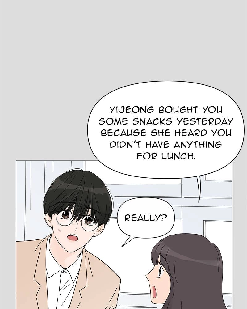Your Smile Is a Trap Chapter 29 Page 34