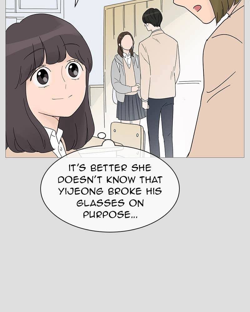Your Smile Is a Trap Chapter 29 Page 39