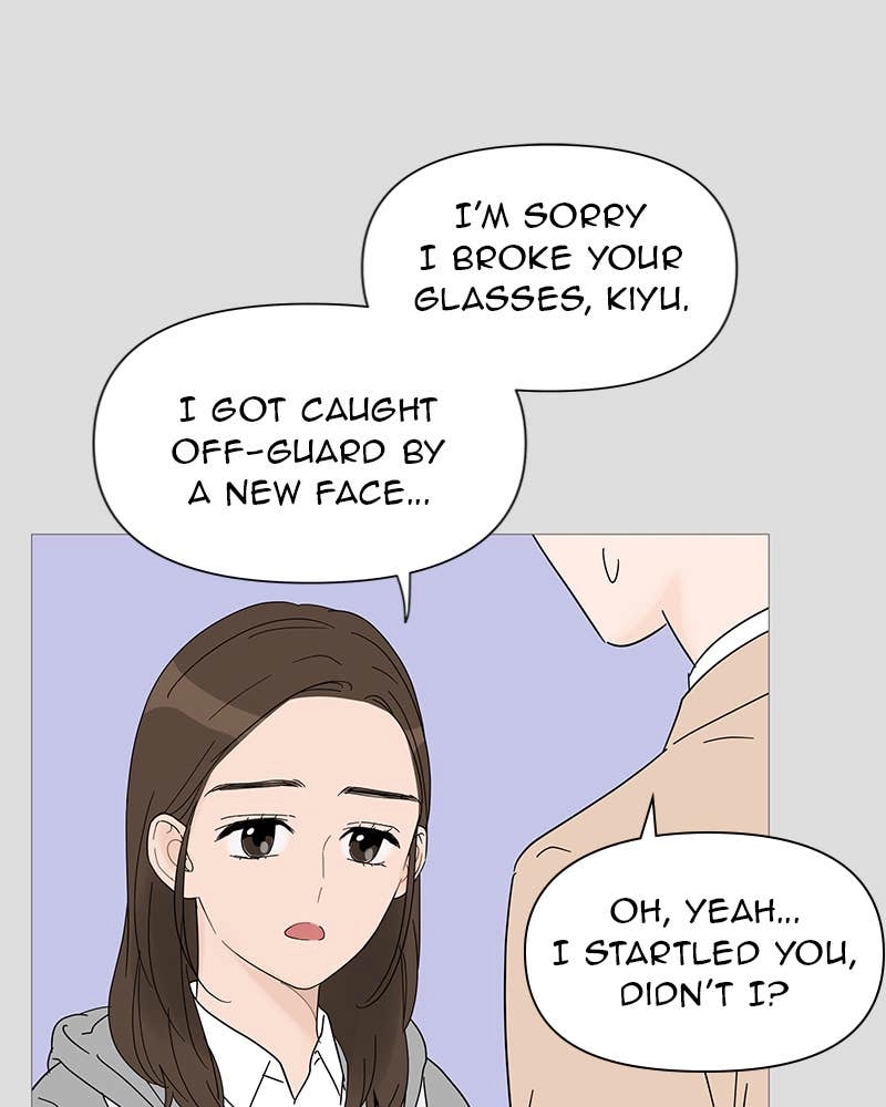 Your Smile Is a Trap Chapter 29 Page 41