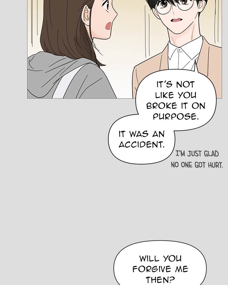 Your Smile Is a Trap Chapter 29 Page 43