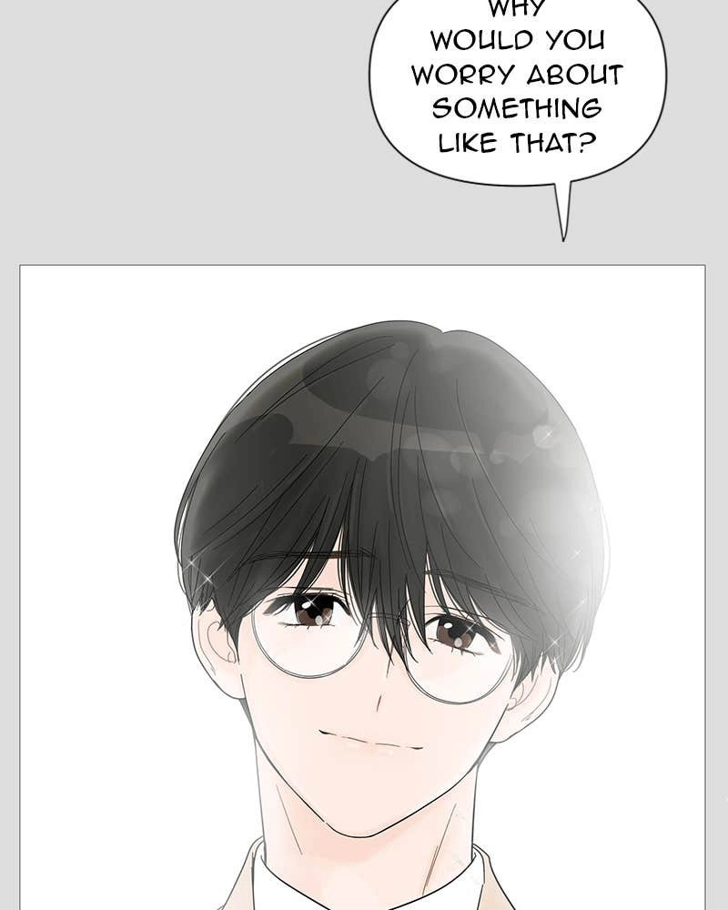 Your Smile Is a Trap Chapter 29 Page 45